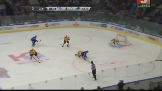 KHL_Dinamo_Mn_Atlant_12.09.14