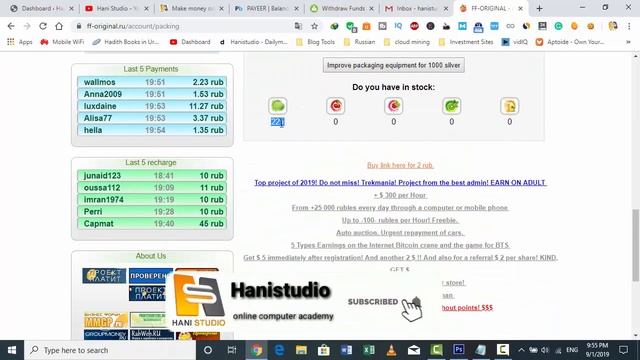 How to make money online fast with live withdraw in Payeer смотреть онлайн