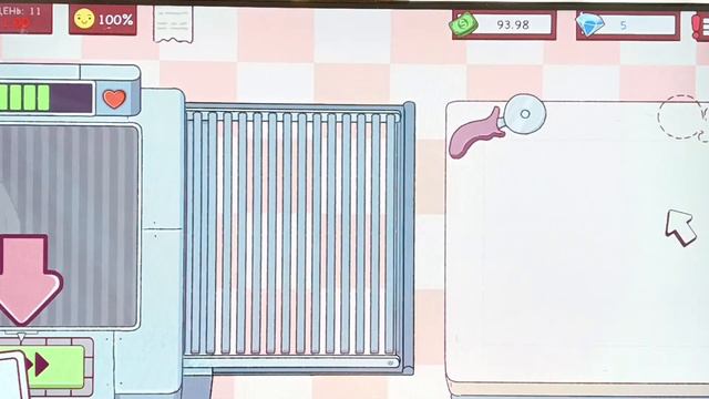 Хорошая пицца, отличная пицца 2 часть 1 глава. смотреть онлайн