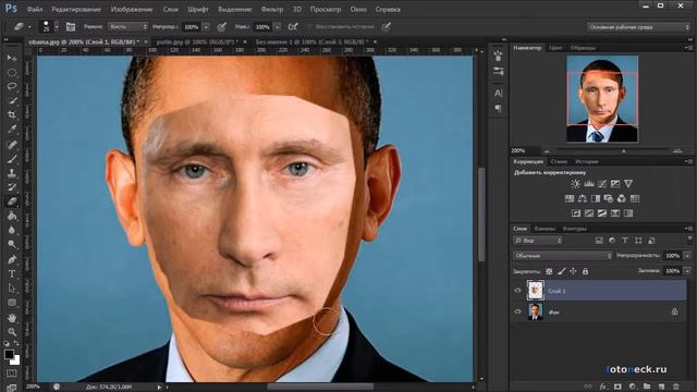 Урок 6. Замена лицо в Adobe Photoshop CS5, CS6 смотреть онлайн