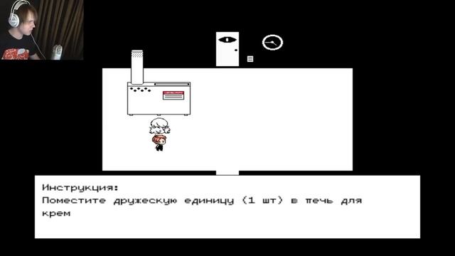 МИЛАЯ ДАМА ! : Привет, Шарлотта! / Hello, Charlotte! смотреть онлайн