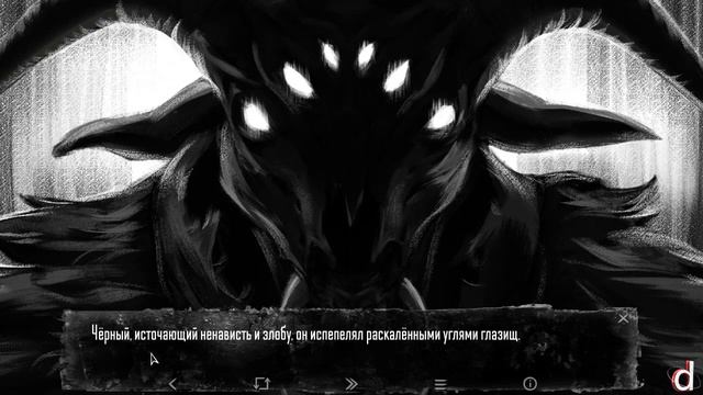 ОНИ НЕ ТЕ смотреть онлайн