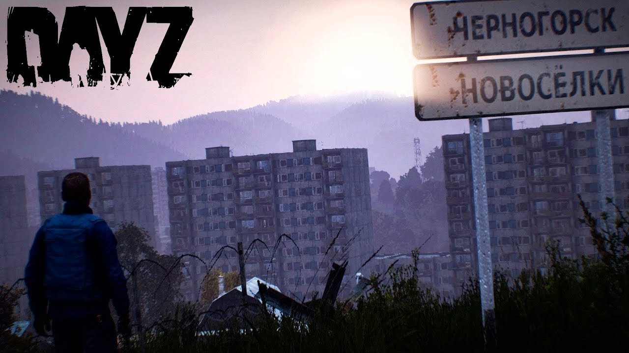 Тяжелые будни после вайпа... #dayz #дэйз смотреть онлайн