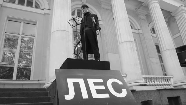 ПОСТДРАМАТИЧЕСКИЙ ПЕРЕЛОМ. НАДЕВАЯ МАСКУ НА ЛИЦО смотреть онлайн