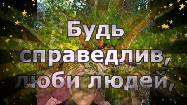 С ДНЕМ РОЖДЕНИЯ СЫНОК !!! смотреть онлайн