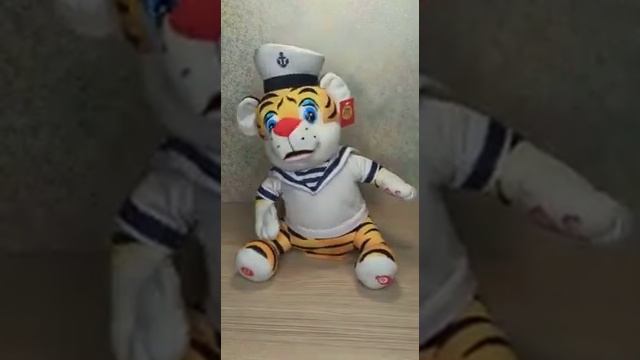 Мягкая поющая и танцующая игрушка Тигр-морячок 30 см 6песен 280-906 смотреть онлайн