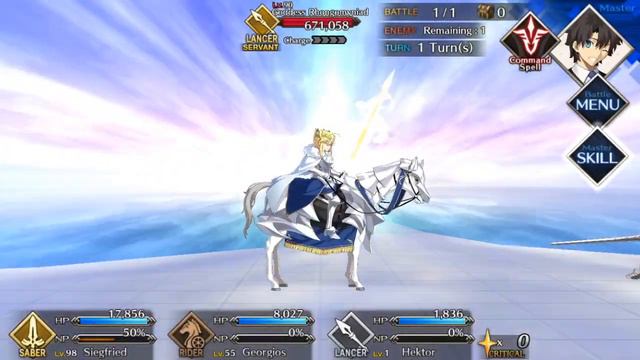 [F/GO NA] Camelot: Siegfried Solo - Goddess Rhongomyniad смотреть онлайн