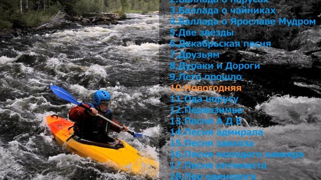 Олег Александрович Дубков - сборник лучших песен часть 1 смотреть онлайн