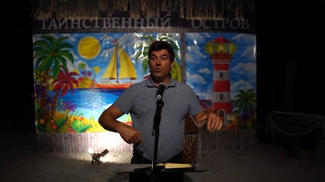 "Почему ко мне пристают полохие парни?" - "Мыслим о Боге" - Виктор Радион - Церковь "Путь Истины" смотреть онлайн