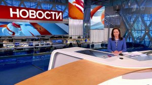 Выпуск новостей в 10:00 от 03.04.2022