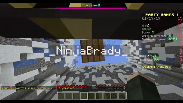 КТО СЛОВИТ БОЛЬШЕ ВСЕХ СВИНЕЙ? | MINECRAFT HYPIXEL смотреть онлайн