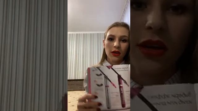 Презентация каталога #2 28.01 смотреть онлайн