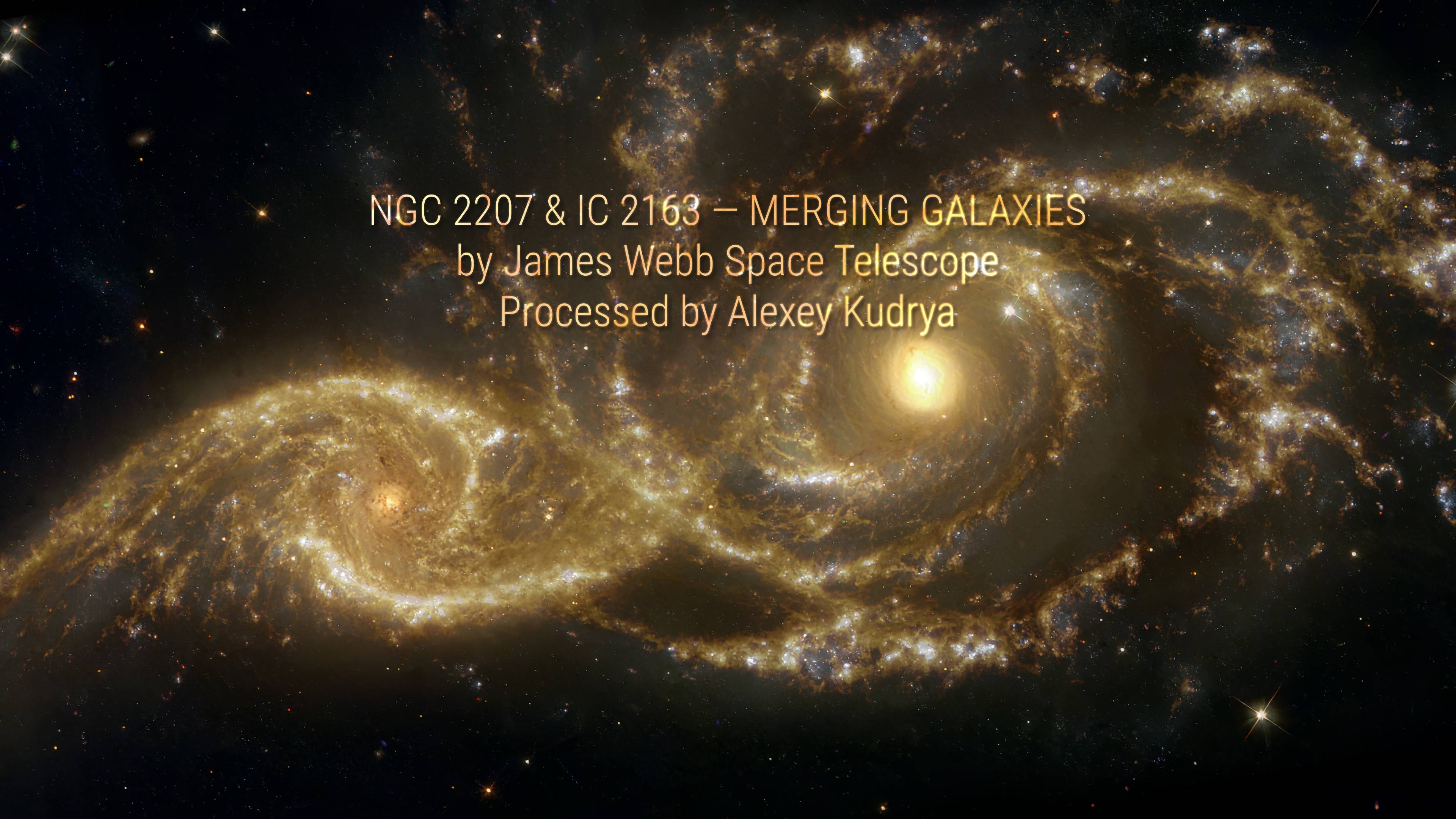 Сливающиеся галактики NGC 2207 and IC 2163. Телескоп James Webb. Обработка - Алексей Кудря смотреть онлайн