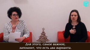 Как выписать бывших собственников из Вашей новой квартиры?