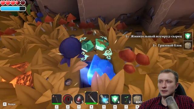 В ПОИСКАХ ЖЕЛЕЗА ► Portal Knights прохождение #11 смотреть онлайн