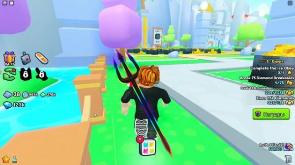 ГДЕ ИСПОЛЬЗОВАТЬ SECRET KEY В PET SIMULATOR 99!!