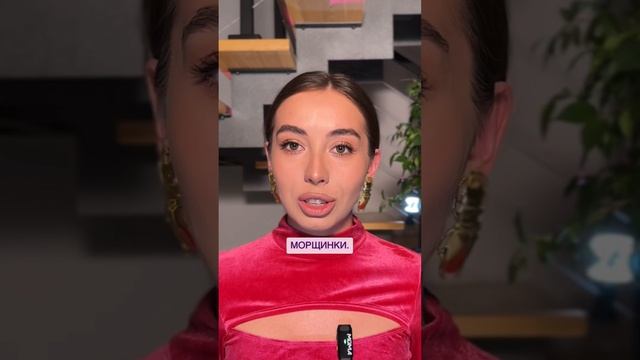 Особенности лифтинг макияжа #makeup #makeuptutorial смотреть онлайн