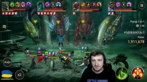 RAID: УККО VS НЕВОЗМОЖНАЯ ГИДРА (БЕЗ ГЕРЦОГИНИ И КРИСКА) ГАЙД/ОБЗОР