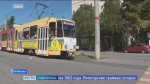 Ставрополье отмечает 120 лет электрификации Кавминвод