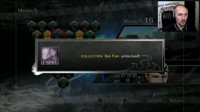 Самоуверенный Айзен [Bleach: Soul Resurreccion #12] PS3 смотреть онлайн