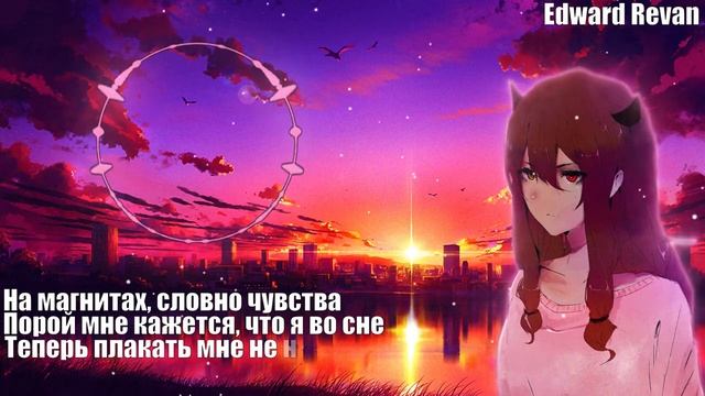 Гречка - Героев