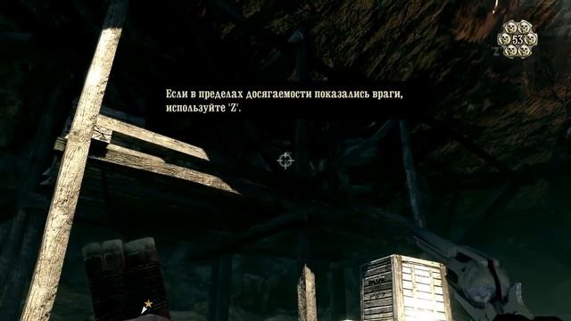 Прохождение Call of Juarez: Bound in Blood — Часть 05. Каменоломня и шахта смотреть онлайн