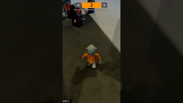 16stg Way to school in ohio roblox 3 уровень смотреть онлайн