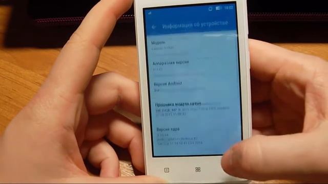 Обзор телефона Lenovo A1000(Перезалив)