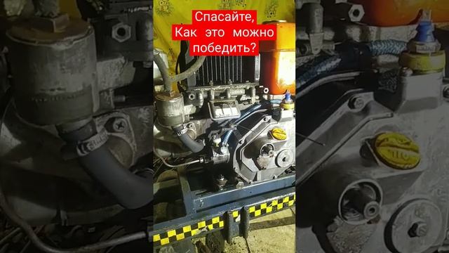 плавают обороты. как можно убрать? смотреть онлайн