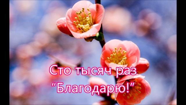 Воскресшему Христу пою/// на Пасху смотреть онлайн