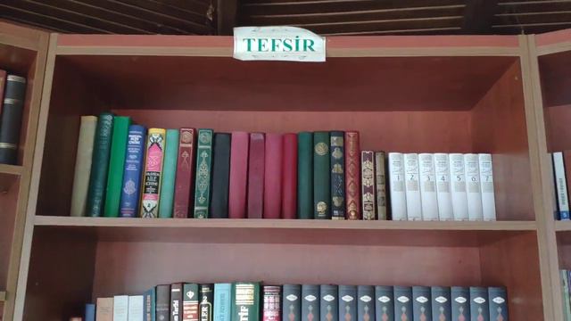 Библиотека при мечети в Коньии смотреть онлайн