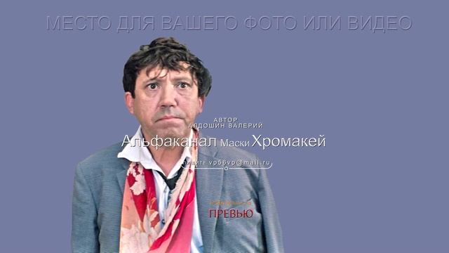 277. Посмертно смотреть онлайн