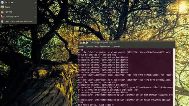Установка и запуск Adobe Dreamweaver CS в Linux Ubuntu смотреть онлайн