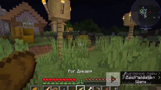 "Гайаре"#3 - промежуточное; майнкрафт с модами смотреть онлайн