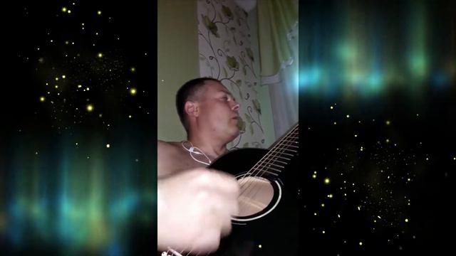 Цой.Спокойная ночь,на гитаре. смотреть онлайн