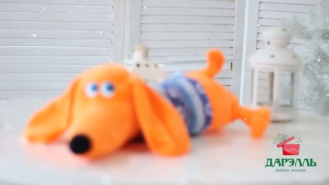 Игрушка для конфет "Рыжик" #Дарэлль - новогодние подарки 2018 смотреть онлайн