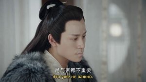 Снежная башня 1 сезон 56 серия