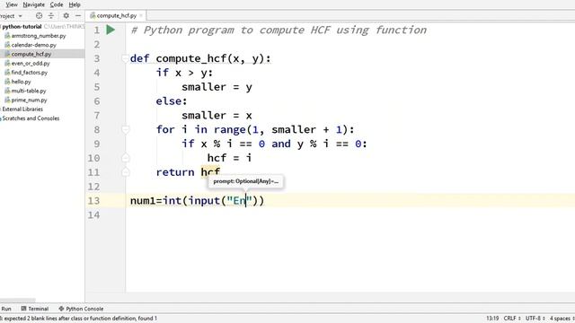Python Program to Find HCF or GCD using Function смотреть онлайн