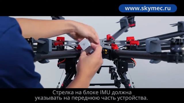 Мультикоптер DJI Комплект: S1000 Premium + A2 сборка смотреть онлайн