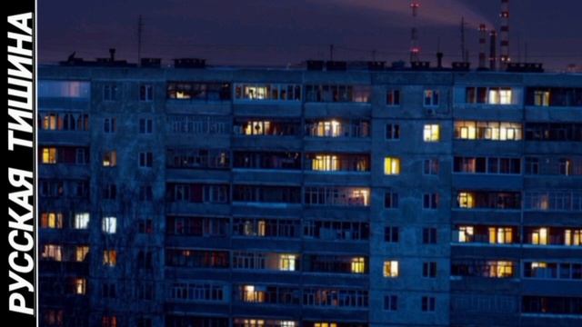 НОЧЬ-ПОДЪЕЗДНЫЕ ГИТАРИСТЫ. смотреть онлайн