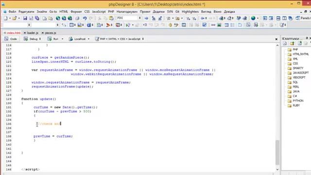 Lesson3 "HTML5 Tetris game development" by Taras Makota (SNOWSOFT) смотреть онлайн