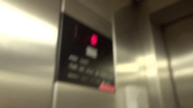 Very Nice 1997 KONE M Roped Hydraulic Elevator@Copenhagen Kastrup Airport, Denmark смотреть онлайн