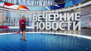 Выпуск новостей в 18:00 от 12.04.2023