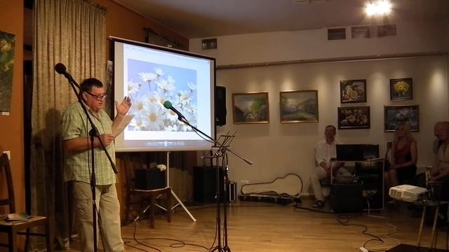 Александр Блытушкин. Муз.-поэтич.вечер"День Семьи,Любви и Верности" смотреть онлайн