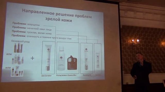 VTS 01 3 смотреть онлайн