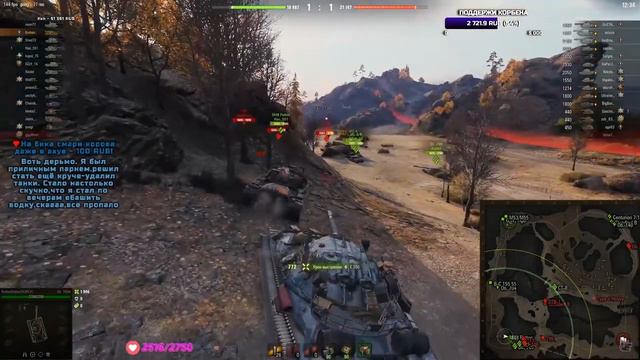 ВЫЦЕЛИВАЕМ ПАЛОЧКУ смотреть онлайн