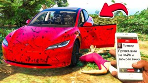 НАШЕЛ ЗАБРОШЕННУЮ ТЕСЛУ из БУДУЩЕГО в ГТА 5 МОДЫ ОБЗОР МОДА в GTA 5 ВИДЕО