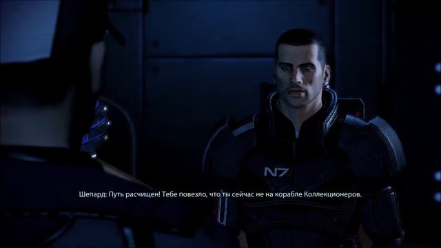 Mass Effect 2 Горизонт #10 смотреть онлайн