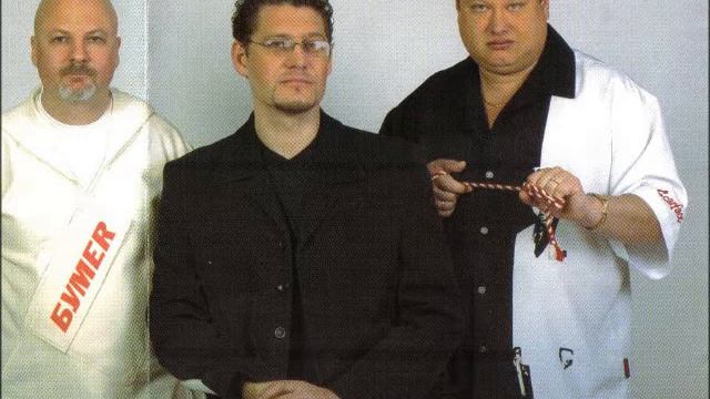 ГРУППА БУМЕР С КОМПОЗИЦИИ ЖИЗНЬ СНАЧАЛА НАЧАТЬ смотреть онлайн