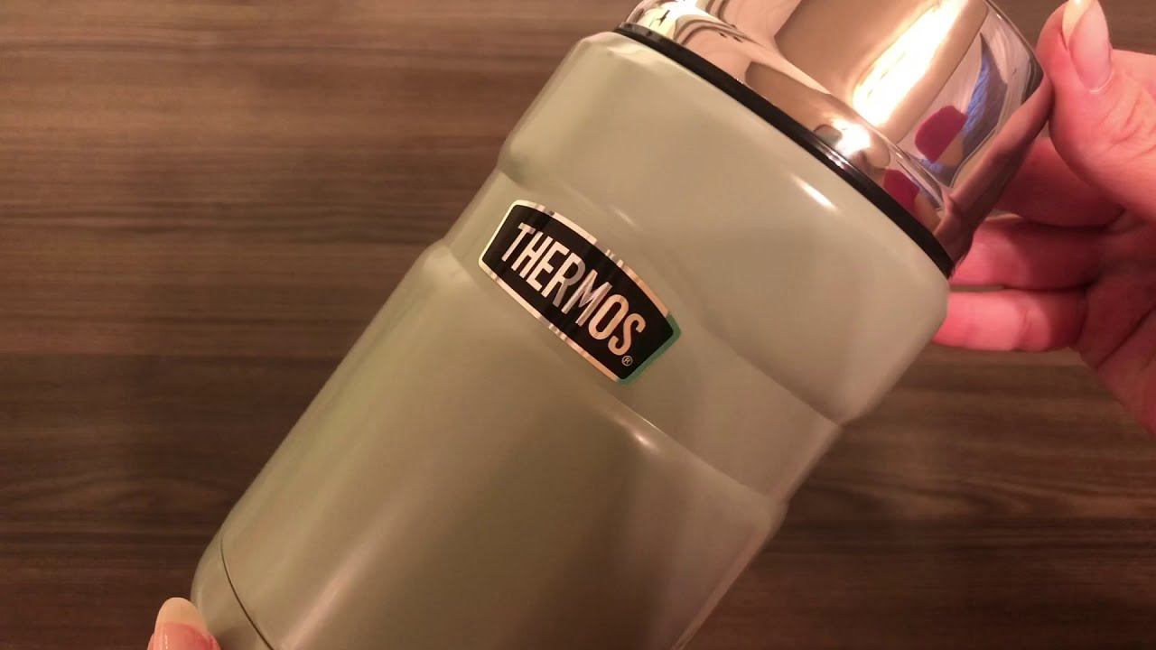 Термос для еды THERMOS серии King SK3020 MGR 0,71 л смотреть онлайн